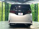 Ｚ　禁煙車　両側電動スライドドア　ガラスルーフ　モデリスタ　衝突軽減装置　レーダークルーズ　全周囲カメラ　フルセグ　ＥＴＣ２．０　Ｂｌｕｅｔｏｏｔｈ　シートベンチレーション　パワーシート　パワーバックドア（16枚目）