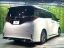 Ｚ　禁煙車　両側電動スライドドア　ガラスルーフ　モデリスタ　衝突軽減装置　レーダークルーズ　全周囲カメラ　フルセグ　ＥＴＣ２．０　Ｂｌｕｅｔｏｏｔｈ　シートベンチレーション　パワーシート　パワーバックドア（18枚目）