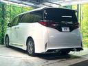 Ｚ　禁煙車　両側電動スライドドア　ガラスルーフ　モデリスタ　衝突軽減装置　レーダークルーズ　全周囲カメラ　フルセグ　ＥＴＣ２．０　Ｂｌｕｅｔｏｏｔｈ　シートベンチレーション　パワーシート　パワーバックドア（25枚目）