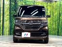 Ｇ・Ｌホンダセンシング　禁煙車　電動スライドドア　衝突被害軽減装置　純正ナビ　アダプティブクルーズコントロール　ＥＴＣ　バックカメラ　Ｂｌｕｅｔｏｏｔｈ　フルセグ　スマートキー　シートヒーター　ＬＥＤヘッド　ＬＥＤフォグ（14枚目）