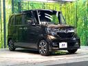 Ｇ・Ｌホンダセンシング　禁煙車　電動スライドドア　衝突被害軽減装置　純正ナビ　アダプティブクルーズコントロール　ＥＴＣ　バックカメラ　Ｂｌｕｅｔｏｏｔｈ　フルセグ　スマートキー　シートヒーター　ＬＥＤヘッド　ＬＥＤフォグ（16枚目）