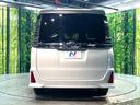 ＺＳ　煌ＩＩ　禁煙車　両側電動スライドドア　フリップダウンモニター　衝突軽減装置　純正９インチナビ　フルセグ　バックカメラ　ＥＴＣ　Ｂｌｕｅｔｏｏｔｈ再生　ＬＥＤヘッドライト　ＬＥＤフォグ　クルーズコントロール（17枚目）