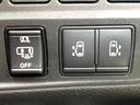 セレナ ハイウェイスター　Ｖセレクション　禁煙車　両側電動スライドドア　フリップダウンモニター　純正９インチナビ　衝突軽減システム　プロパイロット　全周囲カメラ　フルセグ　ドラレコ　デジタルインナーミラー　ＥＴＣ　Ｂｌｕｅｔｏｏｔｈ再生（3枚目）