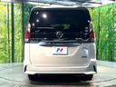 ハイウェイスター　Ｖセレクション　禁煙車　両側電動スライドドア　フリップダウンモニター　純正９インチナビ　衝突軽減システム　プロパイロット　全周囲カメラ　フルセグ　ドラレコ　デジタルインナーミラー　ＥＴＣ　Ｂｌｕｅｔｏｏｔｈ再生（16枚目）