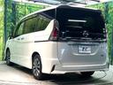 ハイウェイスター　Ｖセレクション　禁煙車　両側電動スライドドア　フリップダウンモニター　純正９インチナビ　衝突軽減システム　プロパイロット　全周囲カメラ　フルセグ　ドラレコ　デジタルインナーミラー　ＥＴＣ　Ｂｌｕｅｔｏｏｔｈ再生（24枚目）