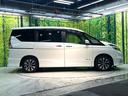 ハイウェイスター　Ｖセレクション　禁煙車　両側電動スライドドア　フリップダウンモニター　純正９インチナビ　衝突軽減システム　プロパイロット　全周囲カメラ　フルセグ　ドラレコ　デジタルインナーミラー　ＥＴＣ　Ｂｌｕｅｔｏｏｔｈ再生（32枚目）