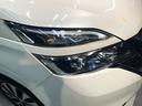 ハイウェイスター　Ｖセレクション　禁煙車　両側電動スライドドア　フリップダウンモニター　純正９インチナビ　衝突軽減システム　プロパイロット　全周囲カメラ　フルセグ　ドラレコ　デジタルインナーミラー　ＥＴＣ　Ｂｌｕｅｔｏｏｔｈ再生（33枚目）