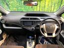 アクア Ｇ　禁煙車　ナビ　バックカメラ　フルセグ　オートライト　スマートキー　電動格納ミラー　ＣＤ　ＤＶＤ　オートエアコン　ドアバイザー（2枚目）