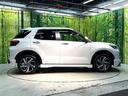 Ｚ　禁煙車　モデリスタエアロ　純正９インチナビ　パノラミックビューモニター　シートヒーター　ブラインドスポットモニター　ＥＴＣ２．０　純正１７インチアルミホイール　Ｂｌｕｅｔｏｏｔｈ再生　ＬＥＤヘッド（23枚目）