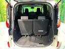 ハイブリッドＺ　禁煙車　両側電動ドア　８インチディスプレイオーディオ　全周囲カメラ　衝突軽減装置　１００Ｖ電源　レーダークルーズ　ブラインドスポットモニター　ＥＴＣ２．０　オートハイビーム　車線逸脱警報　オートライト（29枚目）