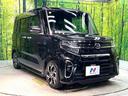 カスタムＸセレクション　禁煙車　両側電動ドア　純正ＳＤナビ　バックカメラ　衝突被害軽減システム　ＥＴＣ　ドライブレコーダー　Ｂｌｕｅｔｏｏｔｈ　フルセグ　スマートキー　ＬＥＤヘッド　オートハイビーム　車線逸脱警報（16枚目）