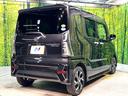 カスタムＸセレクション　禁煙車　両側電動ドア　純正ＳＤナビ　バックカメラ　衝突被害軽減システム　ＥＴＣ　ドライブレコーダー　Ｂｌｕｅｔｏｏｔｈ　フルセグ　スマートキー　ＬＥＤヘッド　オートハイビーム　車線逸脱警報（17枚目）