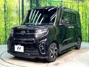 カスタムＸセレクション　禁煙車　両側電動ドア　純正ＳＤナビ　バックカメラ　衝突被害軽減システム　ＥＴＣ　ドライブレコーダー　Ｂｌｕｅｔｏｏｔｈ　フルセグ　スマートキー　ＬＥＤヘッド　オートハイビーム　車線逸脱警報（26枚目）