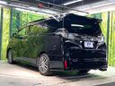 ２．５Ｚ　Ｇエディション　両側電動ドア　純正ＳＤナビ　後席モニター　バックカメラ　衝突被害軽減システム　レーダークルーズ　禁煙車　電動リアゲート　ハーフレザーシート　パワーシート　コーナーセンサー　スマートキー　ＬＥＤヘッド（49枚目）
