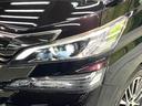 ２．５Ｚ　Ｇエディション　両側電動ドア　純正ＳＤナビ　後席モニター　バックカメラ　衝突被害軽減システム　レーダークルーズ　禁煙車　電動リアゲート　ハーフレザーシート　パワーシート　コーナーセンサー　スマートキー　ＬＥＤヘッド（53枚目）