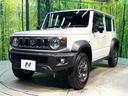 ＦＣ　４ＷＤ　登録済未使用車　セーフティサポート　アダプティブクルーズ　コーナーセンサー　スマートキー　ＬＥＤヘッド　オートハイビーム　車線逸脱警報　オートライト　革巻きステアリング　純正１５インチアルミ（25枚目）