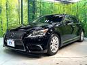 ＬＳ４６０　バージョンＣ　禁煙車　サンルーフ　メーカーナビ　レザーシート　メモリーシート　シートベンチレーション　クルコン　ドラレコ　フルセグ　バックカメラ　ＥＴＣ　ｂｌｕｅｔｏｏｔｈ　クルーズコントロール　クリアランスソナー（24枚目）