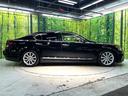 ＬＳ４６０　バージョンＣ　禁煙車　サンルーフ　メーカーナビ　レザーシート　メモリーシート　シートベンチレーション　クルコン　ドラレコ　フルセグ　バックカメラ　ＥＴＣ　ｂｌｕｅｔｏｏｔｈ　クルーズコントロール　クリアランスソナー（26枚目）