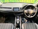ヴェゼル ハイブリッドＺ・ホンダセンシング　禁煙車　ホンダセンシング　ＳＤナビ　レーダークルーズ　バックカメラ　Ｂｌｕｅｔｏｏｔｈ　ハーフレザーシート　ドラレコ　スマートキー　ＬＥＤヘッド　ＥＴＣ　オートハイビーム　レーンアシスト（2枚目）