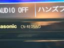 〇