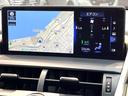NX300 Iパッケージ 禁煙車 純正10.3型SDナビ バックカメラ 衝突被害軽減 ブラインドスポットモニター レーダークルーズ 電動リアゲート ETC ドラレコ Bluetooth ステアリングヒーター  LEDヘッド(72枚目)