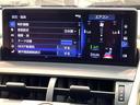 NX300 Iパッケージ 禁煙車 純正10.3型SDナビ バックカメラ 衝突被害軽減 ブラインドスポットモニター レーダークルーズ 電動リアゲート ETC ドラレコ Bluetooth ステアリングヒーター  LEDヘッド(73枚目)