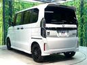 Lターボ スタイル+ブラック 禁煙車 両側電動スライドドア 衝突軽減システム 純正9インチナビ アダプティブクルーズ フルセグ バックカメラ ドラレコ ETC Bluetooth再生 シートヒーター LEDヘッド LEDフォグ(27枚目)