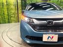 ハイブリッド・Gホンダセンシング 禁煙車 両側電動スライドドア 純正SDナビ バックカメラ 衝突被害軽減システム レーダークルーズコントロール スマートキー LEDヘッド ETC 車線逸脱警報 オートライト オートエアコン(33枚目)