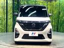 ハイウェイスター X プロパイロットエディション 禁煙車 9インチナビ 全周囲カメラ 衝突被害軽減システム レーダークルーズ ドラレコ コーナーセンサー スマートキー LEDヘッド ETC オートハイビーム 車線逸脱警報 オートライト(14枚目)