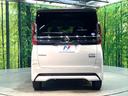 ハイウェイスター X プロパイロットエディション 禁煙車 9インチナビ 全周囲カメラ 衝突被害軽減システム レーダークルーズ ドラレコ コーナーセンサー スマートキー LEDヘッド ETC オートハイビーム 車線逸脱警報 オートライト(15枚目)