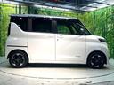 ハイウェイスター X プロパイロットエディション 禁煙車 9インチナビ 全周囲カメラ 衝突被害軽減システム レーダークルーズ ドラレコ コーナーセンサー スマートキー LEDヘッド ETC オートハイビーム 車線逸脱警報 オートライト(25枚目)