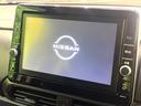 ハイウェイスター X プロパイロットエディション 禁煙車 9インチナビ 全周囲カメラ 衝突被害軽減システム レーダークルーズ ドラレコ コーナーセンサー スマートキー LEDヘッド ETC オートハイビーム 車線逸脱警報 オートライト(40枚目)
