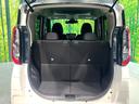 ハイウェイスター X プロパイロットエディション 禁煙車 9インチナビ 全周囲カメラ 衝突被害軽減システム レーダークルーズ ドラレコ コーナーセンサー スマートキー LEDヘッド ETC オートハイビーム 車線逸脱警報 オートライト(59枚目)