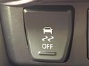 アドベンチャー オフロードパッケージII 登録済未使用車 4WD 衝突軽減システム レーダークルーズ ナビ機能付ディスプレイオーディオ バックカメラ フルセグ ブラインドスポットモニター シートベンチレーション パワーシート ETC2.0(30枚目)