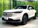 e:HEV X 禁煙車 ホンダセンシング 8型SDナビ バックカメラ ETC レーダークルーズコントロール フルセグ パーキングセンサーシステム 純正16インチアルミ LEDヘッド LEDフォグ オートエアコン(29枚目)