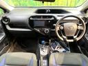 アクア S 禁煙車 衝突軽減システム 純正ナビ バックカメラ フルセグ ドライブレコーダー ETC Bluetooth再生 シートヒーター LEDヘッドライト LEDフォグ レーンアシスト クリアランスソナー 中古車画像_2