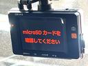 【ドライブレコーダー】安心・安全なカーライフに必須のドライブレコーダーを装備!走行中はもちろん、あおり運転や事故に遭遇した際の状況も映像で記録し、万一のリスクに備えます。