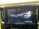 ヴェルファイア 2.5Z Aエディション 禁煙車 両側電動スライドドア 衝突軽減装置 BIGX9型ナビ 後席モニター バックカメラ レーダークルーズコントロール コーナーセンサー LEDヘッドライト 純正18インチアルミホイール(5枚目)