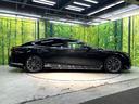 LS500h バージョンL 禁煙車 4WD サンルーフ TRDフルエアロ 衝突軽減装置 レーダークルーズ 純正12インチナビ 全周囲カメラ フルセグ ドラレコ デジタルインナーミラー ブラインドスポットモニター(58枚目)