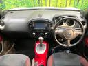 ジューク 15RX タイプV 純正ナビ 禁煙車 バックカメラ スマートキー ビルトインETC 純正17インチアルミ オートライト オートエアコン Bluetooth CD DVD再生 フルセグ 中古車画像_2