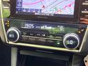 リミテッド 禁煙車 4WD アイサイト レーダークルーズ 純正8インチナビ 全周囲カメラ フルセグ ドラレコ ETC Bluetooth ブラインドスポットモニター レザーシート メモリー付パワーシート(48枚目)