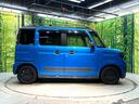 ハイブリッドＸＺ　ターボ　禁煙車　ターボ　両側電動スライドドア　衝突軽減システム　純正８インチナビ　バックカメラ　フルセグ　ドライブレコーダー　ＥＴＣ　Ｂｌｕｅｔｏｏｔｈ再生　シートヒータ　ＬＥＤヘッド　クルーズコントロール（42枚目）