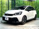 ｅ：ＨＥＶ　ＲＳ　禁煙車　ホンダセンシング　アダプティブクルーズ　９型ホンダコネクト　バックカメラ　フルセグ　ドライブレコーダー　ＥＴＣ２．０　Ｂｌｕｅｔｏｏｔｈ　ハーフレザーシート　ＬＥＤヘッド　クリアランスソナー（29枚目）