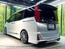 Ｓｉ　ダブルバイビーＩＩＩ　禁煙車　モデリスタエアロ　両側電動スライドドア　アルパイン１２型フリップダウンモニター　アルパイン１１型ナビ　バックカメラ　フルセグ　ＥＴＣ　Ｂｌｕｅｔｏｏｔｈ再生　ＬＥＤヘッド　ＬＥＤフォグ（47枚目）