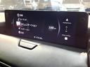 ＸＤ　エクスクルーシブモード　１２．３インチコネクトナビ　　全周囲カメラ　ＢＯＳＥ　衝突軽減装置　レーダークルーズコントロール　禁煙車　シートヒーター　パワーバックドア　パワーシート　ドライブレコーダー　ＬＥＤヘッドライト　ＥＴＣ（39枚目）