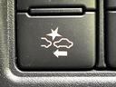 ヴォクシー ＺＳ　煌ＩＩＩ　禁煙車　両側電動スライドドア　純正ＳＤナビ　後席モニター　衝突被害軽減システム　ハーフレザーシート　ドラレコ　コーナーセンサー　スマートキー　ＬＥＤヘッド　ＥＴＣ　クルコン（6枚目）