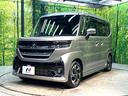 ハイブリッドＸＳ　禁煙車　純正９インチナビ　両側電動ドア　全周囲カメラ　衝突被害軽減システム　レーダークルーズ　ハーフレザーシート　ドラレコ　コーナーセンサー　スマートキー　ＬＥＤヘッド　ビルトインＥＴＣ（26枚目）
