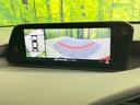 ＭＡＺＤＡ３セダン ２０Ｓ　Ｌパッケージ　純正８．８型コネクトナビ　全周囲カメラ　衝突被害軽減システム　禁煙車　レザーシート　パワーシート　レーダークルコン　ステアリングヒーター　シートヒータ―　コーナーセンサー　パドルシフト　ＢＳＭ　ＥＴＣ（4枚目）