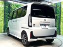 ベースグレード　届出済未使用　ホンダセンシング　アダプティブクルーズ　電動スライド　スマートキー　パーキングセンサーシステム　ＬＥＤヘッドランプ　シートヒーター　オートハイビーム　路外逸脱抑制機能　誤発進抑制機能（30枚目）