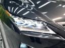 ＲＸ３００　Ｆスポーツ　禁煙車　サンルーフ　純正１２．３ＳＤナビ　全周囲カメラ　衝突被害軽減システム　レーダークルーズ　電動リアゲート　レザーシート　全席シートヒーター　前席シートエアコン　コーナーセンサー　１００Ｖ電源（59枚目）